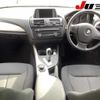 bmw 1-series 2012 -BMW 【三重 301ﾋ9906】--BMW 1 Series 1A16-0J205258---BMW 【三重 301ﾋ9906】--BMW 1 Series 1A16-0J205258- image 9