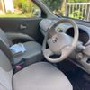 nissan march 2003 CFJ1708287 image 18