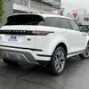 land-rover range-rover-evoque 2020 quick_quick_3DA-LZ2NA_SALZA2AN8LH101943 image 2