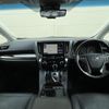toyota alphard 2021 -TOYOTA--Alphard 3BA-AGH30W--AGH30-0390495---TOYOTA--Alphard 3BA-AGH30W--AGH30-0390495- image 20