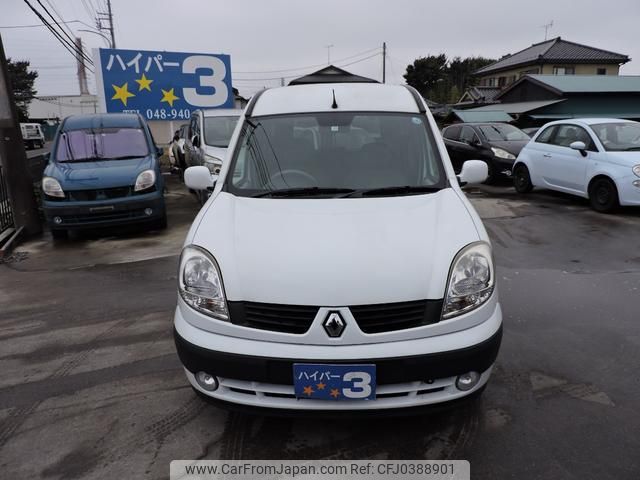 renault kangoo 2008 GOO_JP_700054078630241019005 image 2