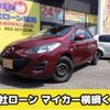 mazda demio 2012 -MAZDA--Demio DBA-DE3FS--DE3FS-526404---MAZDA--Demio DBA-DE3FS--DE3FS-526404- image 1