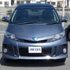 toyota estima-hybrid 2014 quick_quick_DAA-AHR20W_AHR20-7079426 image 2