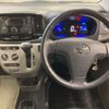 toyota pixis-epoch 2015 -TOYOTA--Pixis Epoch DBA-LA300A--LA300A-1037950---TOYOTA--Pixis Epoch DBA-LA300A--LA300A-1037950- image 8