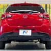 mazda demio 2016 -MAZDA--Demio LDA-DJ5FS--DJ5FS-154382---MAZDA--Demio LDA-DJ5FS--DJ5FS-154382- image 16