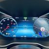 mercedes-benz c-class-station-wagon 2020 -MERCEDES-BENZ--Benz C Class Wagon 5AA-205277--W1K2052772F986278---MERCEDES-BENZ--Benz C Class Wagon 5AA-205277--W1K2052772F986278- image 17
