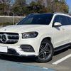 mercedes-benz gls-class 2020 quick_quick_3DA-167923_WDC1679232A135933 image 1