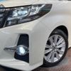 toyota alphard 2015 -TOYOTA--Alphard DBA-AGH35W--AGH35-0007912---TOYOTA--Alphard DBA-AGH35W--AGH35-0007912- image 14