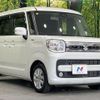 suzuki spacia 2018 -SUZUKI--Spacia DAA-MK53S--MK53S-166158---SUZUKI--Spacia DAA-MK53S--MK53S-166158- image 16