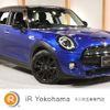 mini mini-others 2018 quick_quick_XU20M_WMWXU92010TE41008 image 1