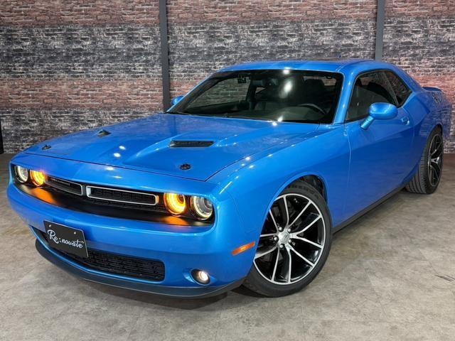 2017 Dodge Challenger For Sale | CAR FROM JAPAN