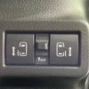 suzuki spacia 2024 CFJ1750770 image 5
