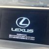 lexus nx 2016 -LEXUS--Lexus NX DBA-AGZ15--AGZ15-1005446---LEXUS--Lexus NX DBA-AGZ15--AGZ15-1005446- image 3