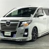 toyota alphard 2016 -TOYOTA--Alphard DBA-AGH30W--AGH30-0083165---TOYOTA--Alphard DBA-AGH30W--AGH30-0083165- image 21