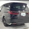 honda odyssey 2021 -HONDA--Odyssey 6AA-RC4--RC4-1304832---HONDA--Odyssey 6AA-RC4--RC4-1304832- image 15