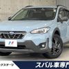 subaru xv 2022 -SUBARU--Subaru XV 5AA-GTE--GTE-060454---SUBARU--Subaru XV 5AA-GTE--GTE-060454- image 1