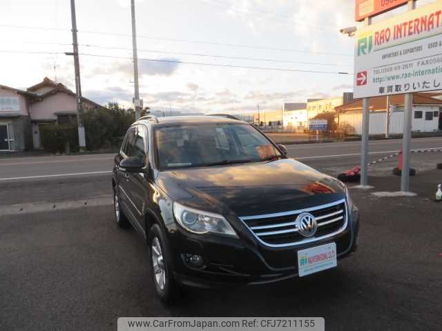 volkswagen tiguan 2010 504749-RAOID:12790 image 2