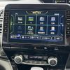 nissan serena 2020 -NISSAN--Serena DAA-GFNC27--GFNC27-032767---NISSAN--Serena DAA-GFNC27--GFNC27-032767- image 6