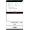 mitsubishi outlander 2016 -MITSUBISHI--Outlander DBA-GF8W--GF8W-0302427---MITSUBISHI--Outlander DBA-GF8W--GF8W-0302427- image 29