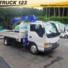 nissan diesel-ud-condor 2002 quick_quick_KK-BKR71LR_BKR71L7740727 image 17