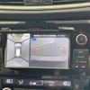 nissan x-trail 2015 -NISSAN--X-Trail DAA-HNT32--HNT32-101624---NISSAN--X-Trail DAA-HNT32--HNT32-101624- image 20