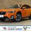 subaru xv 2018 -SUBARU--Subaru XV DBA-GT7--GT7-069464---SUBARU--Subaru XV DBA-GT7--GT7-069464- image 1