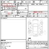 daihatsu mira-e-s 2020 quick_quick_5BA-LA350S_LA350S-0197787 image 10