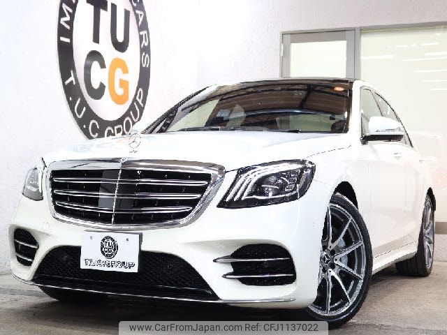mercedes-benz s-class 2019 -MERCEDES-BENZ--Benz S Class DAA-222058--WDD2220582A465880---MERCEDES-BENZ--Benz S Class DAA-222058--WDD2220582A465880- image 1