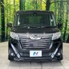 daihatsu thor 2018 -DAIHATSU--Thor DBA-M900S--M900S-0015023---DAIHATSU--Thor DBA-M900S--M900S-0015023- image 14