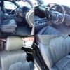 lexus lx 2018 -LEXUS--Lexus LX DBA-URJ201W--URJ201-4285733---LEXUS--Lexus LX DBA-URJ201W--URJ201-4285733- image 9