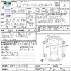 honda acty-truck 2007 CFJ1672818 image 3