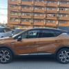 renault captur 2022 quick_quick_HJBH5H_VF1RJB008M0833050 image 7