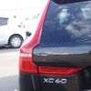 volvo xc60 2019 CFJ1738323 image 12