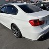 bmw 3-series 2013 -BMW--BMW 3 Series DBA-3B20--WBA3B16000NS49676---BMW--BMW 3 Series DBA-3B20--WBA3B16000NS49676- image 15