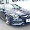 mercedes-benz cla-class 2017 CFJ1776463 image 17