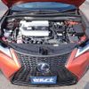 lexus ux 2020 CFJ1581454 image 6
