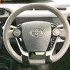 toyota aqua 2017 -TOYOTA 【名変中 】--AQUA NHP10--6651654---TOYOTA 【名変中 】--AQUA NHP10--6651654- image 5