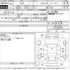 nissan serena 2011 -NISSAN--Serena FC26-016473---NISSAN--Serena FC26-016473- image 3