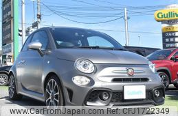 fiat fiat-others 2022 CFJ1722349