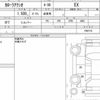 toyota corolla-axio 2020 quick_quick_DBA-NZE164_7080710 image 6