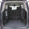 nissan serena 2012 -NISSAN--Serena FC26-079592---NISSAN--Serena FC26-079592- image 11