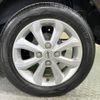 nissan dayz-roox 2017 CFJ1598591 image 13
