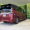 nissan serena 2019 -NISSAN--Serena DAA-GFC27--GFC27-154382---NISSAN--Serena DAA-GFC27--GFC27-154382- image 18