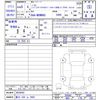 toyota prius 2023 -TOYOTA 【香川 330ﾌ2662】--Prius MXWH60--4029592---TOYOTA 【香川 330ﾌ2662】--Prius MXWH60--4029592- image 3