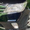 nissan serena 2013 -NISSAN--Serena DAA-HFC26--HFC26-135878---NISSAN--Serena DAA-HFC26--HFC26-135878- image 14