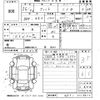 honda fit 2014 -HONDA--Fit GK3-3019623---HONDA--Fit GK3-3019623- image 3