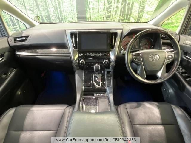 toyota alphard 2018 -TOYOTA--Alphard DBA-AGH30W--AGH30-0195226---TOYOTA--Alphard DBA-AGH30W--AGH30-0195226- image 2