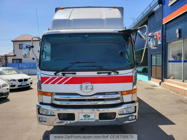 nissan diesel-ud-condor 2013 GOO_NET_EXCHANGE_0403257A30240428W003 image 2