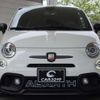 fiat fiat-others 2021 CFJ1504442 image 13
