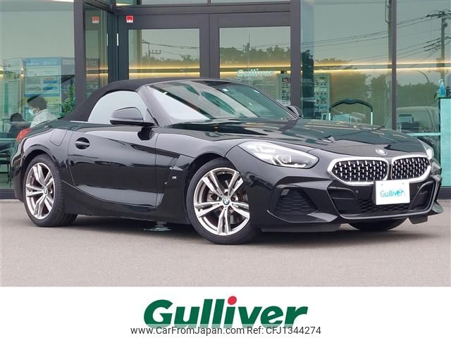 bmw z4 2020 -BMW--BMW Z4 3BA-HF20--WBAHF12000WW56908---BMW--BMW Z4 3BA-HF20--WBAHF12000WW56908- image 1